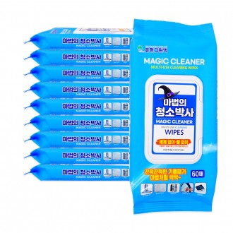 Magic Cleaning Doctor (loại nắp 60 tờ) - 10 Khăn Giấy Lau Khăn Giấy Lau Khăn Giấy Tẩy Vết Bẩn