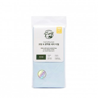 Khăn rửa xe đánh bóng phủ sơn FROG (2 tờ) Khăn microfiber phun sơn phủ 40x40cm không trầy xước