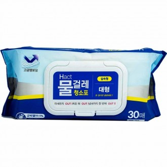 Khăn lau nhà Hackt tiết kiệm size lớn 30 tờ 38x20cmx3