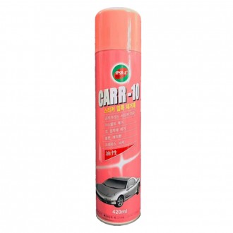 Magic Clean CARR-10 Sticker Tẩy vết bẩn 420ml 1P