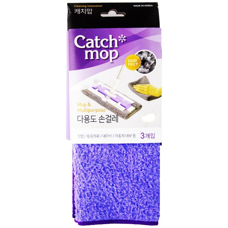 Catch Mop Cây lau tay đa năng cho trạm vệ sinh 3p