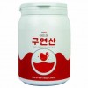 Hộp đựng axit citric cao cấp Aire 1000g (260056)