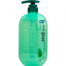 Hộp đựng thực vật lên men nguyên chất Lion Chamgreen 725ml