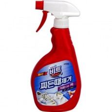 Củ cải đường tẩy vết bẩn Lion 500ml loại bỏ vết bẩn cứng đầu bằng bọt