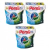 Persil Disc Bột Giặt Viên Giặt Khô Trong Nhà 26 Miếng (3 Miếng)