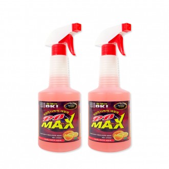 Nước tẩy rửa đa năng Pibimax (chai xịt 650ml) màu cam 0299-2 Loại bỏ vết bẩn cứng đầu Làm sạch cực mạnh.