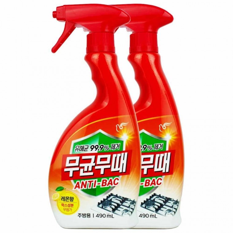 Chất tẩy rửa vết dầu mỡ nhà bếp vô trùng hương chanh 490ml 2 gói đặc biệt