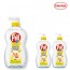 Nước rửa chén Henkel Frill Baking Soda Pure Lemon 700ml x 2 Nước rửa chén đậm đặc đánh bật các vết bẩn và dầu mỡ cứng đầu