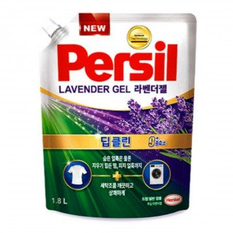 Persil Oải Hương 1.8L Refill (1 cái)