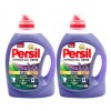 Gel Persil Oải Hương hộp 2.7L (2 gói)