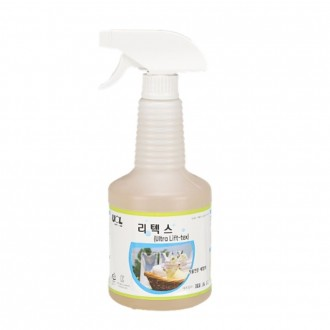 1 x Xịt làm sạch Retex 650ML dành cho các loại vải đặc biệt