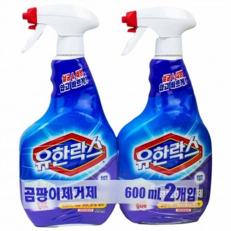 Nước Tẩy Khuôn Yuhanrox 600ml 2 Cái