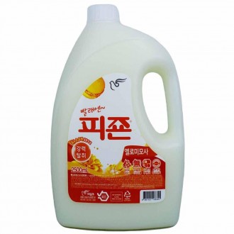 Nước Xả Vải Pigeon Vàng Mimosa 2500ml (168345)