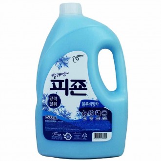 Nước Xả Vải Pigeon Blue Bianca 2500ml (168215)