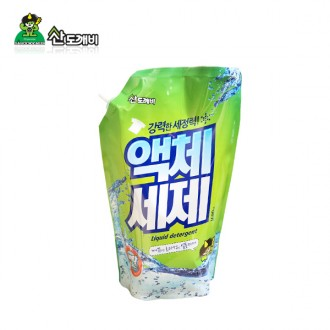 Nước Giặt Magic Clean 1600ml