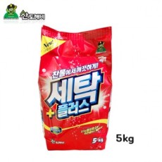 Nước giặt Magic Clean Plus 5kg