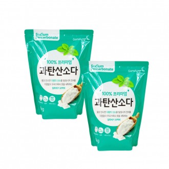 Touching percarbonate soda (2 kg) - 2 chất tẩy giặt tẩy rửa tự nhiên