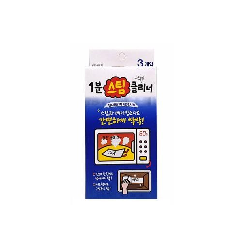 Tấm làm sạch lò vi sóng 1 phút Aekyung Tấm làm sạch lò vi sóng 3 miếng Loại tấm dễ dàng Baking Soda