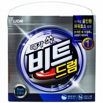 Bột giặt Enzyme đa năng Lion cho Beat Drum 2,8kg