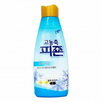 Nước xả vải nước hoa đậm đặc Pigeon Blue Bianca 1L Khử mùi mạnh mẽ 884252