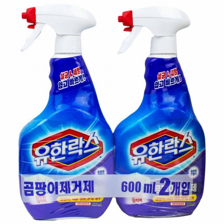 Nước tẩy nấm mốc Yuhanrox 600ml 2 gói