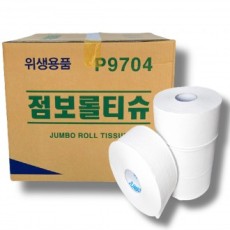 Giấy vệ sinh Hanil Chachae Jumbo Roll 300m Giấy vệ sinh dập nổi Công suất lớn cho mục đích thương mại 2 lớp 16 cuộn cho phòng vệ sinh công cộng