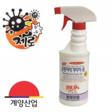 Nước Tẩy Khuôn Gyeyang 102 Anti-Mold Touch One 500ml