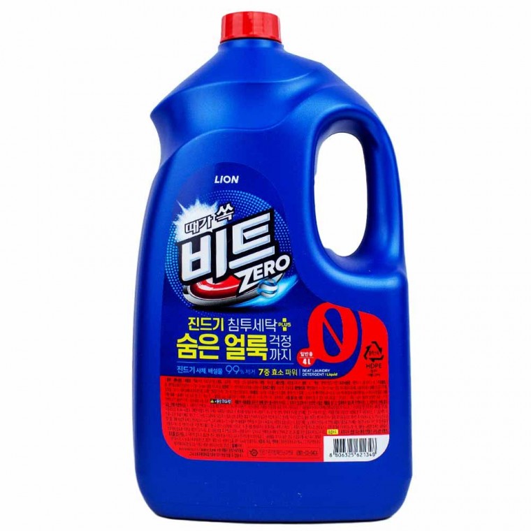 Lion Stain Ngâm Bit Zero Mite Penetration Wash 4L Sử dụng chung (621348)