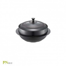 Cung điện truyền thống PN Pungniun IH Cauldron 20cm