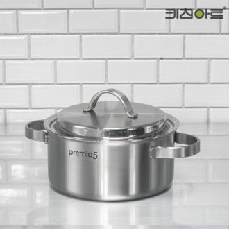 Kitchen Art Premio Nồi inox cảm ứng 5 lớp 20 lớp