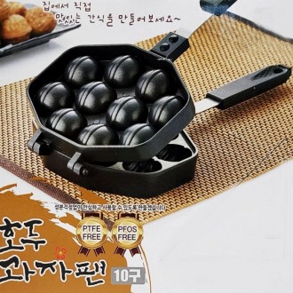 Easy Cook Chảo làm bánh quy óc chó nội địa 10 lỗ Khuôn làm bánh quy óc chó hai mặt Chảo rán hai mặt