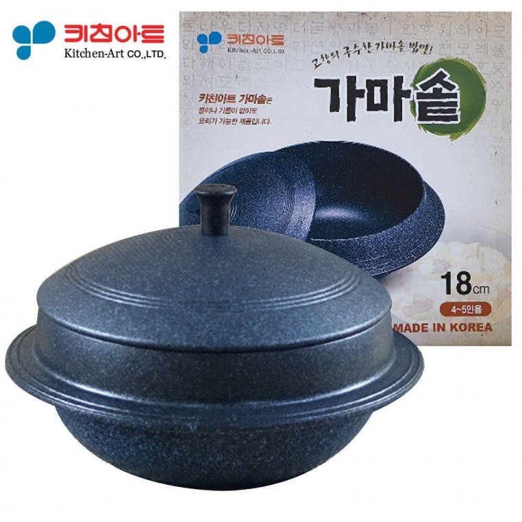 Nồi cơm điện Kitchen Art Cauldron (18cm) Nồi cơm điện hai mặt phủ đá cẩm thạch