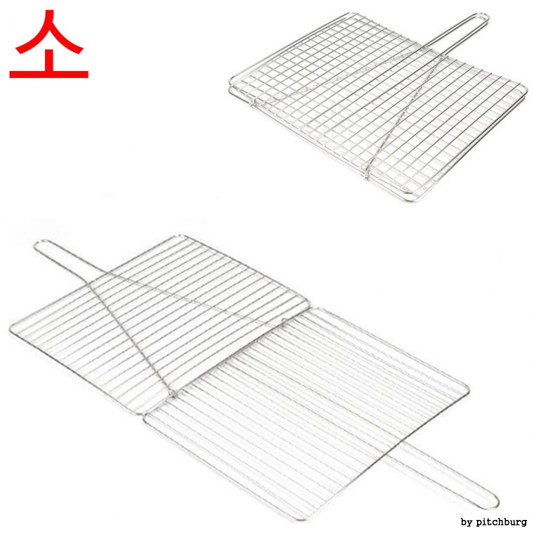 STL gia dụng vỉ nướng gấp inox đôi vỉ nướng đôi nhỏ 25,5x20,5cm 1p