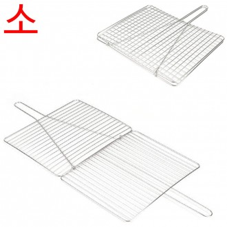 STL gia dụng vỉ nướng gấp inox đôi vỉ nướng đôi nhỏ 25,5x20,5cm 1p