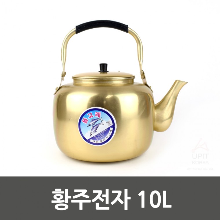 Điện tử Hwangju 10L 0040