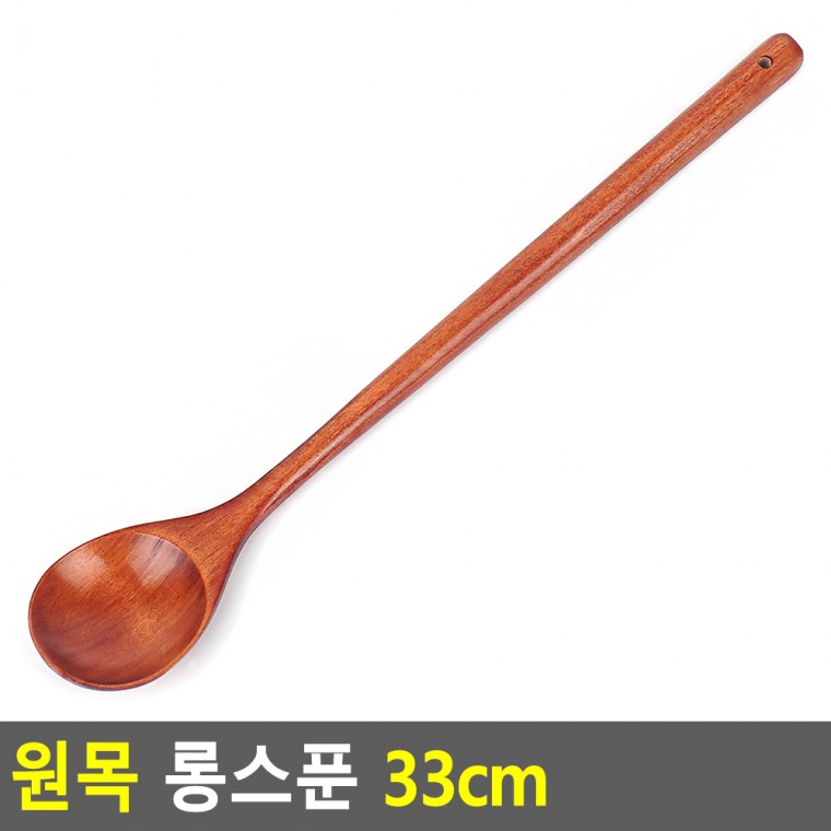 Thìa dài bằng gỗ Muỗng cà phê bằng gỗ 33 cm thìa dài thìa dài thìa cà phê thìa cà phê