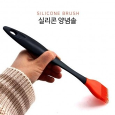 Bàn chải gia vị silicone trong nước bàn chải dầu nhà bếp bàn chải bàn chải nhà bếp