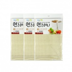 Túi đựng bông thích hợp (Lớn 24x34cm) - 3 tấm hấp, thảm hấp, vải cotton