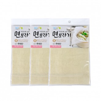 Vải Cotton Right Life (Cỡ 45x45cm) - 3 Tấm Hấp, Thảm Hấp, Quần Áo Cotton