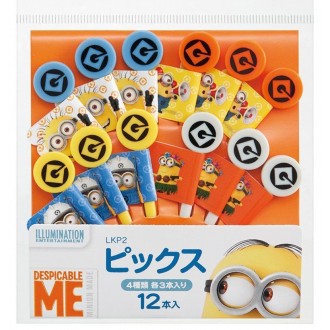 Minions Pick Lunchbox Pick P12 (giao hàng trong ngày)