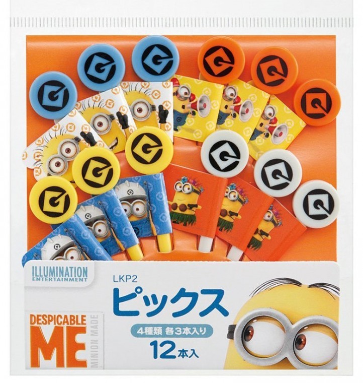 Minions Pick Lunchbox Pick P12 (giao hàng trong ngày)