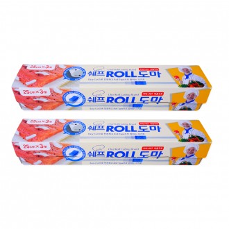 Thớt Chef ROLL (25cmx3M) - Thớt 2 cuộn, thớt vệ sinh, thớt dùng một lần, thớt, thớt tấm