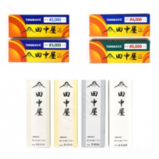 Đá mài TANAKAYA Nhật Bản chính hãng hoàn thiện 2000 grit, 3000 grit, 4000 grit, 6000 grit Đá mài than đá mài dao