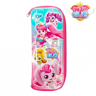 Hộp đựng nhiều ngăn Twinkle Catch Tinipping