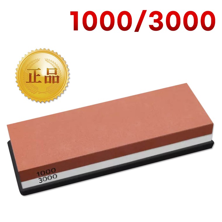 Đá mài dao kim cương cao cấp Đá mài dao 1000 grit 3000 grit mài dao hoàn thiện ban đầu Đá mài dao