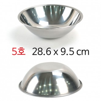 Bát trộn inox đa năng Darai No. 5 28,6x9,5cm 1p