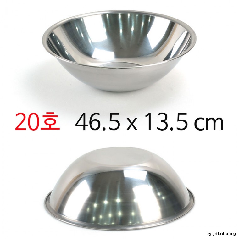 Bát trộn inox đa năng Darai No. 20 46,5x13,5cm 1p