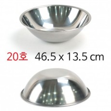 Bát trộn inox đa năng Darai No. 20 46,5x13,5cm 1p