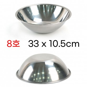 Bát trộn inox đa năng Darai No. 8 33x10.5cm 1p