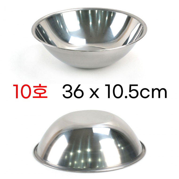 Bát trộn inox đa năng Darai No. 10 36x10.5cm 1p